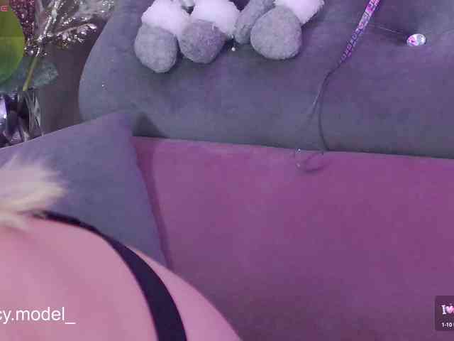 LucyRouse webcam