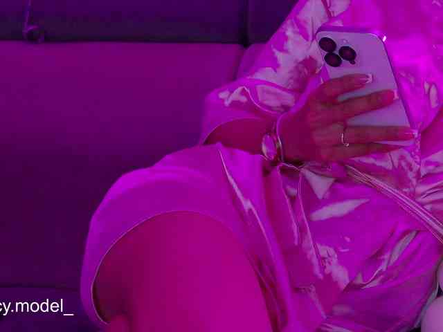 LucyRouse webcam
