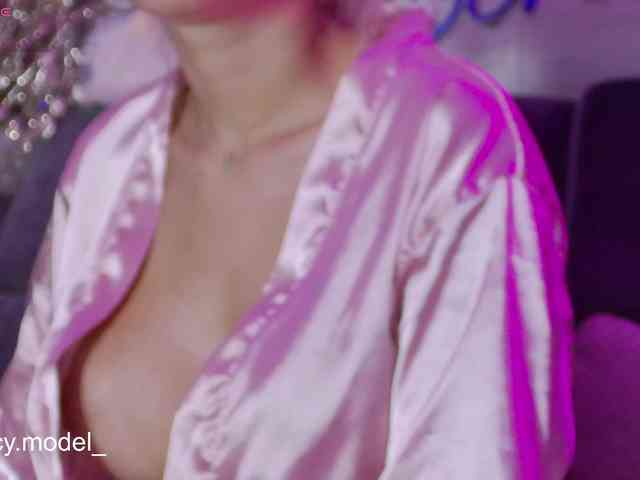 LucyRouse webcam