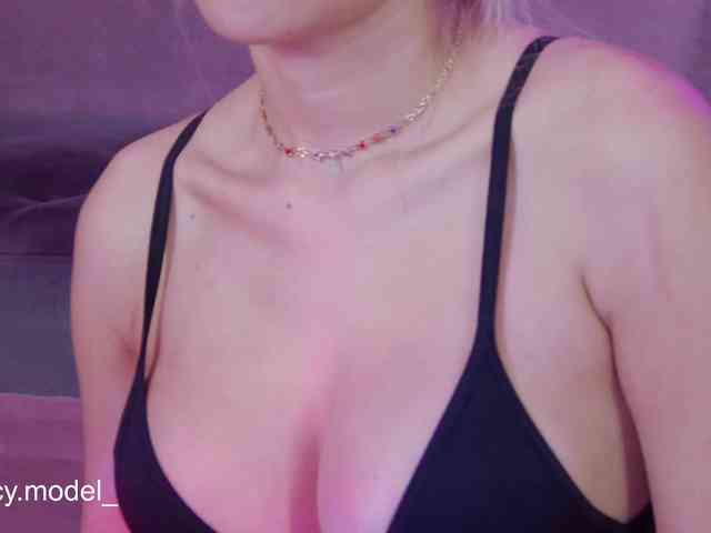 LucyRouse webcam