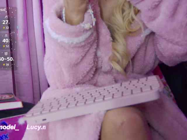 LucyRouse webcam