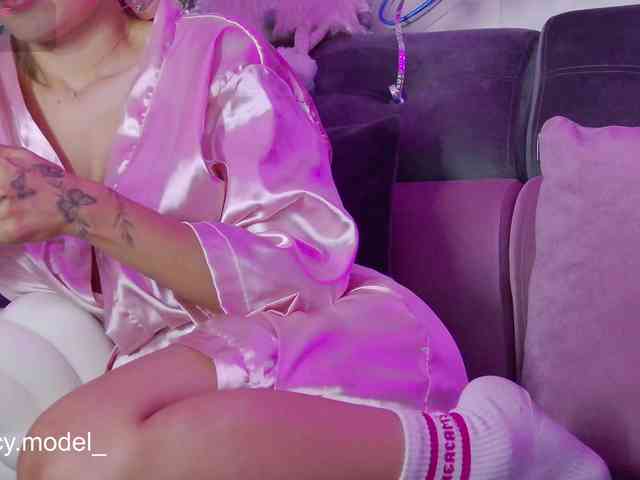 LucyRouse webcam