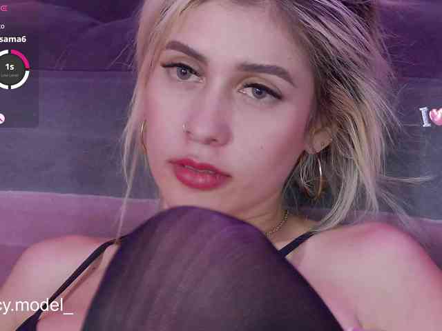 LucyRouse webcam