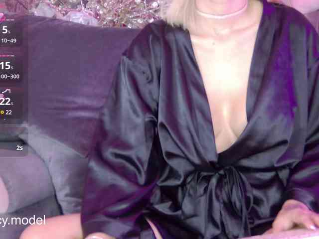 LucyRouse webcam