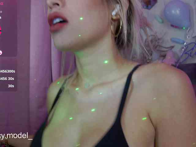 LucyRouse webcam
