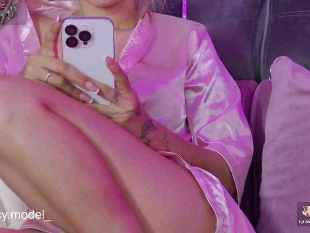 LucyRouse webcam