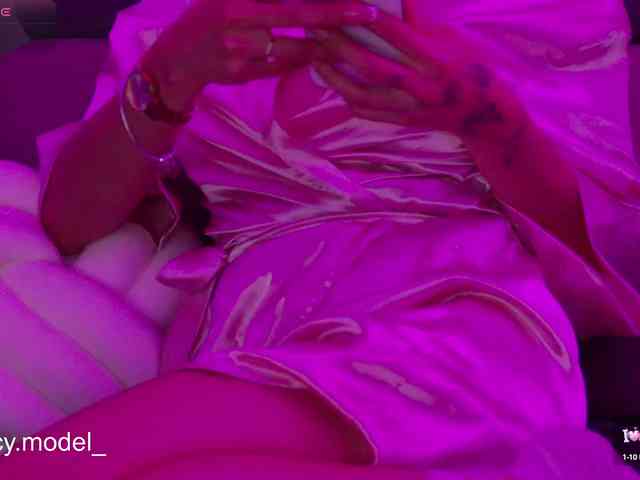 LucyRouse webcam
