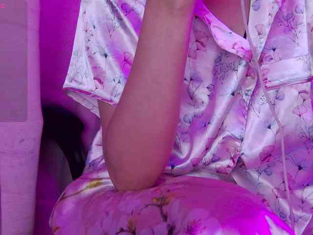 LucyRouse webcam
