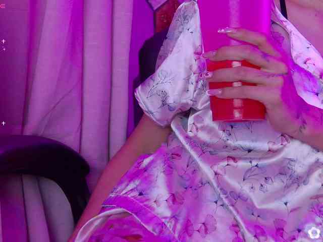 LucyRouse webcam
