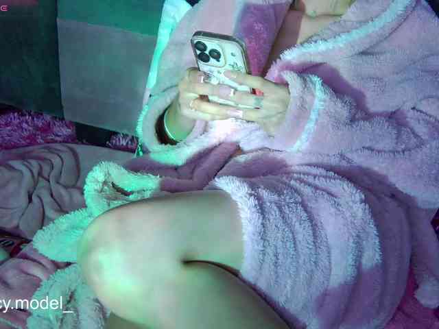 LucyRouse webcam