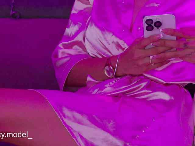 LucyRouse webcam