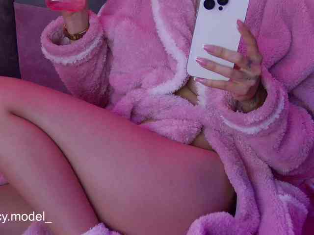 LucyRouse webcam