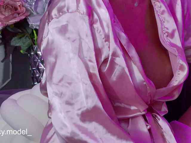 LucyRouse webcam