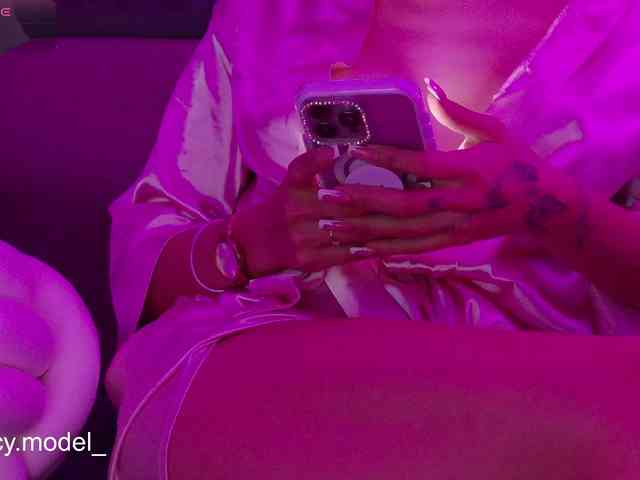 LucyRouse webcam
