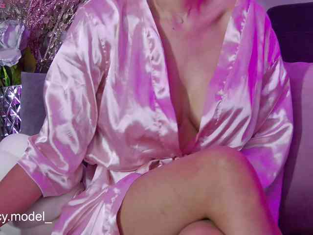 LucyRouse webcam