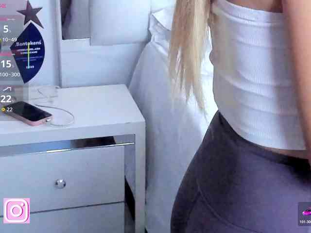 LucyRouse webcam