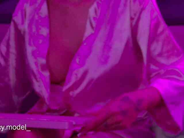 LucyRouse webcam