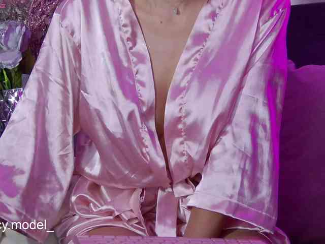 LucyRouse webcam