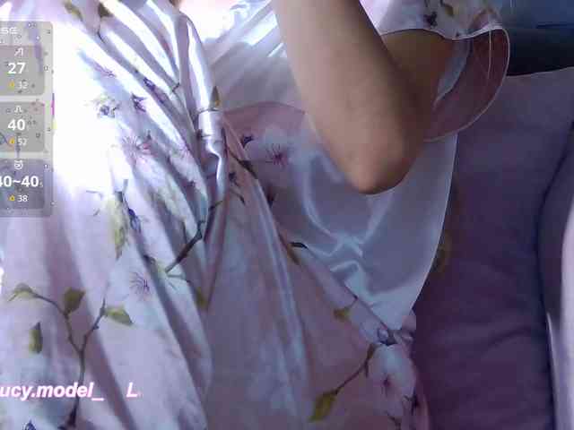 LucyRouse webcam