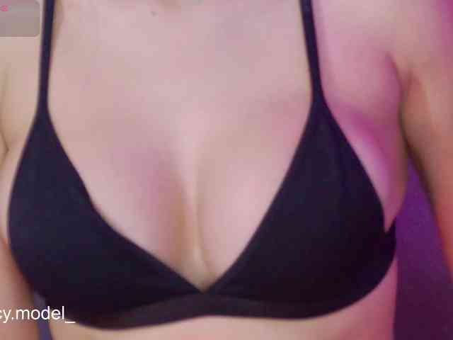 LucyRouse webcam