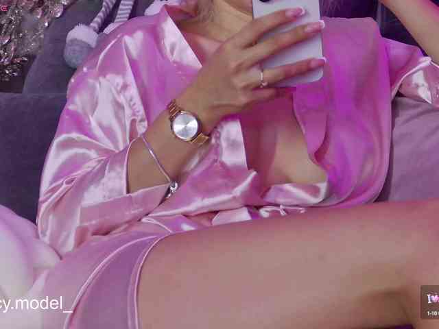 LucyRouse webcam