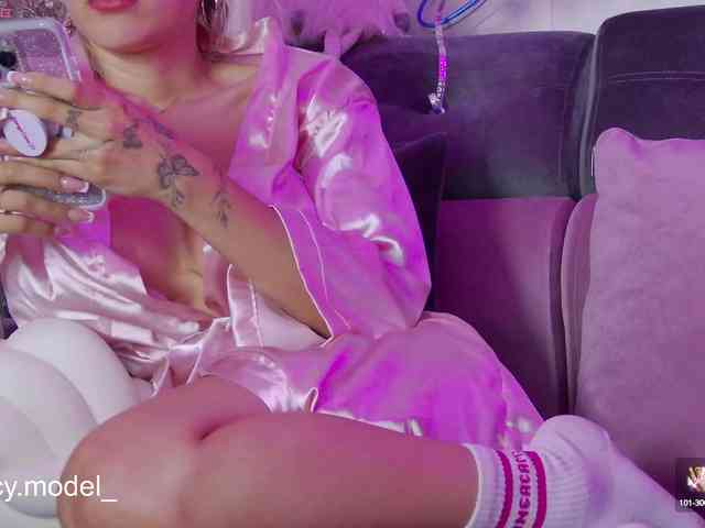 LucyRouse webcam
