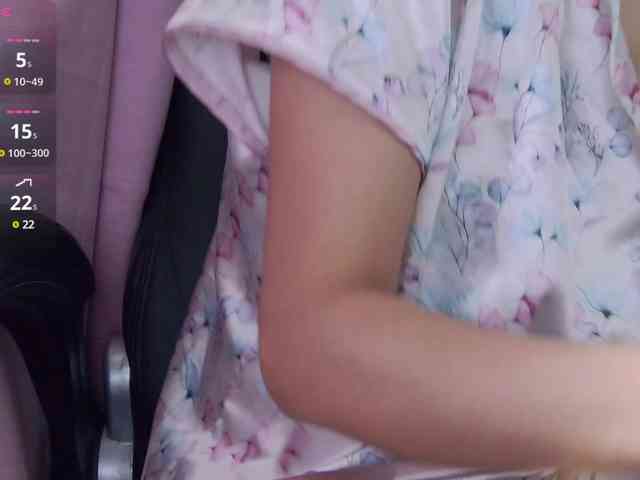 LucyRouse webcam