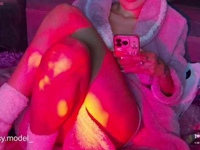 LucyRouse webcam