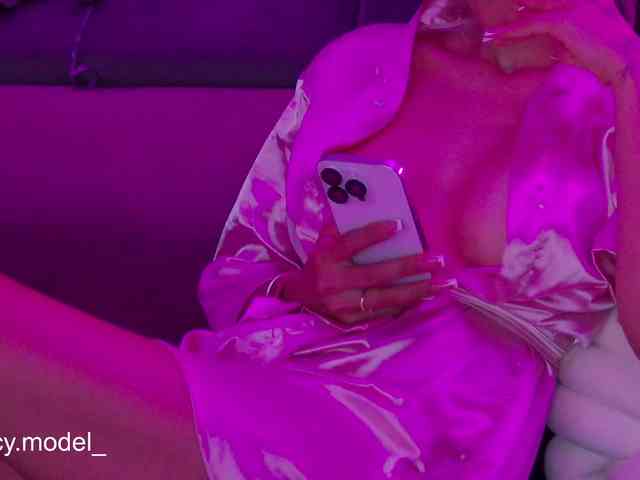 LucyRouse webcam