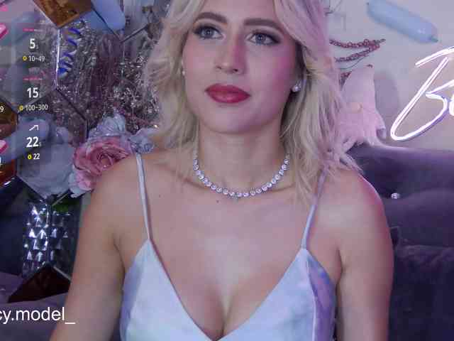 LucyRouse webcam