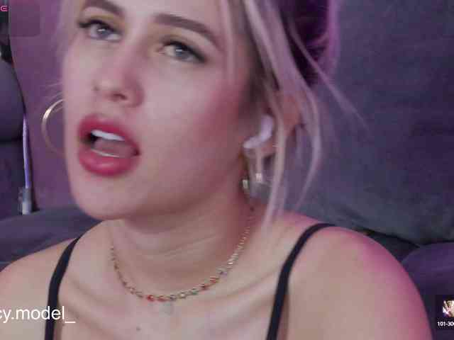 LucyRouse webcam