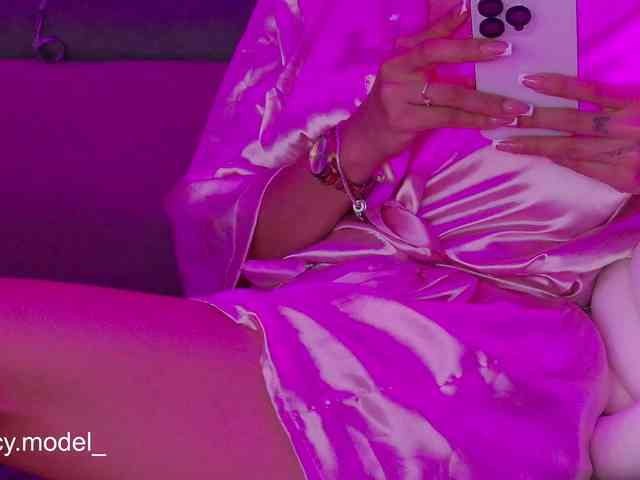 LucyRouse webcam