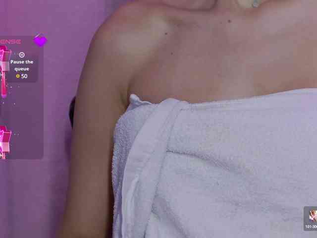 LucyRouse webcam