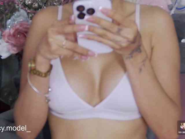 LucyRouse webcam