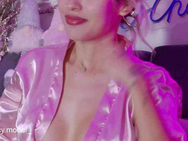 LucyRouse webcam