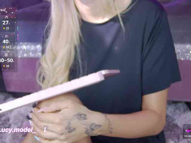LucyRouse webcam