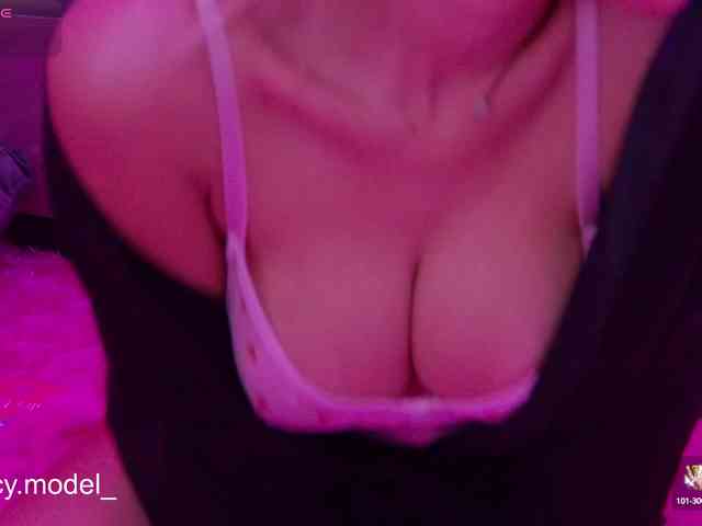 LucyRouse webcam