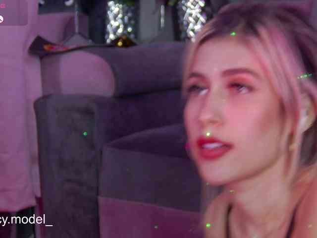 LucyRouse webcam