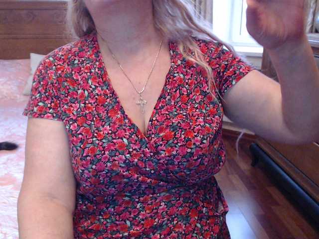 Marionaa's BongaCams show and profile