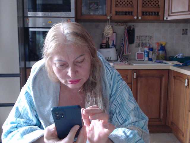  Marionaa chat room