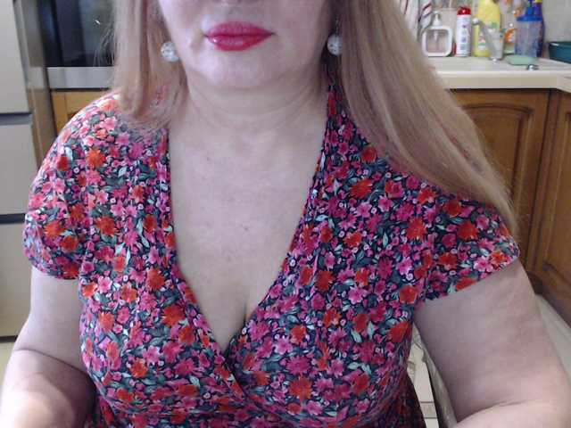 Marionaa's BongaCams show and profile