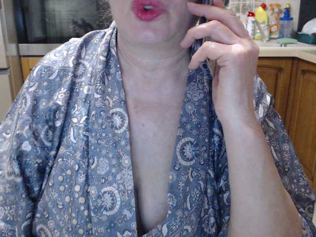 Marionaa's BongaCams show and profile