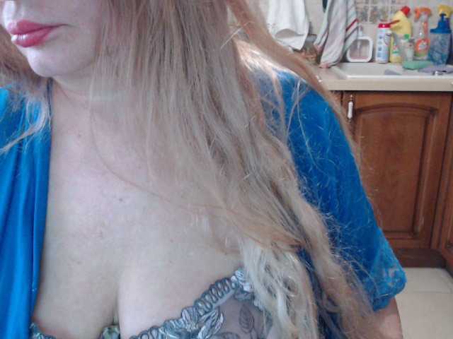 Marionaa's BongaCams show and profile