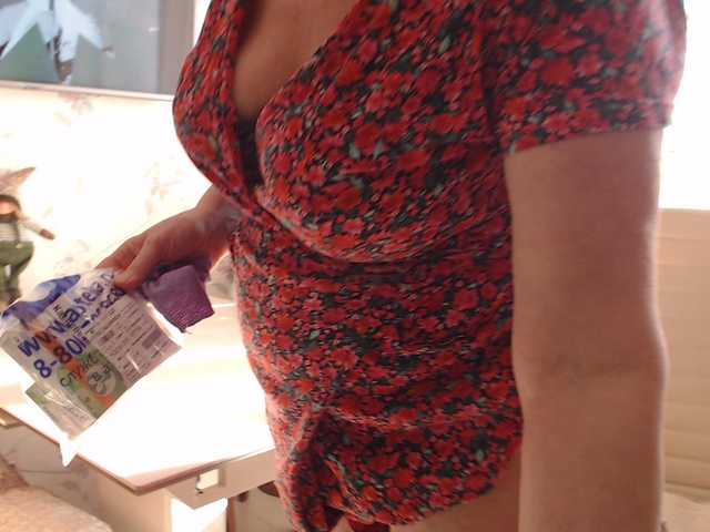 Marionaa from BongaCams is Freechat