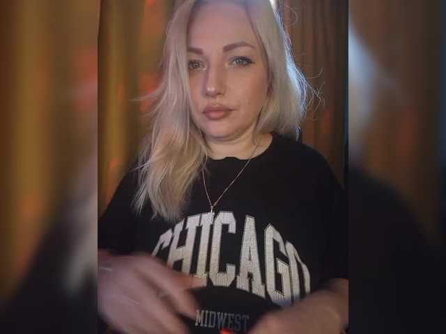 Preview of tanysha-1