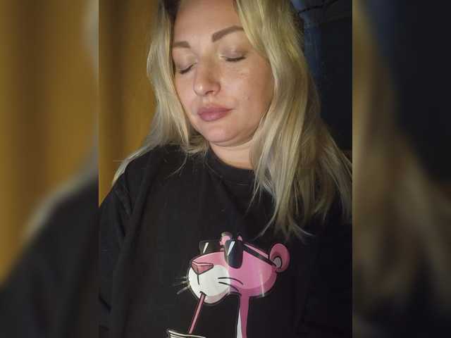 Preview of tanysha-1