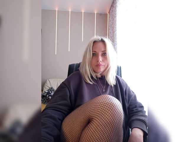 Tanysha-1 webcam