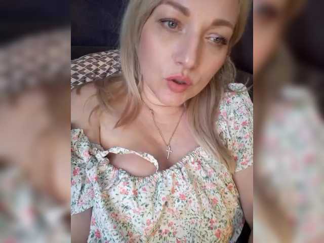 Tanysha-1's BongaCams profile