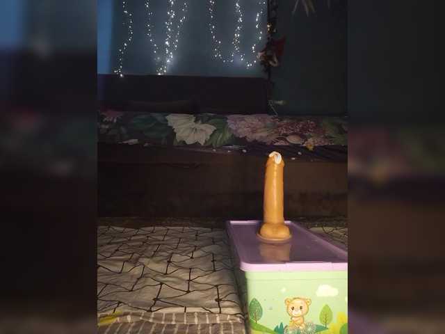 Preview of tanysha-1