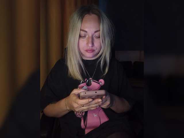 Preview of tanysha-1